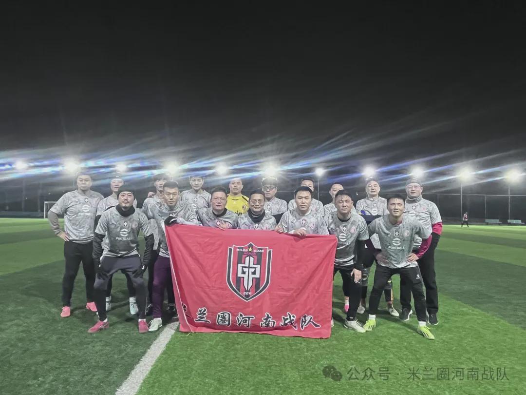 百度体育nba-河南丨灯光已就位，球星请归队！